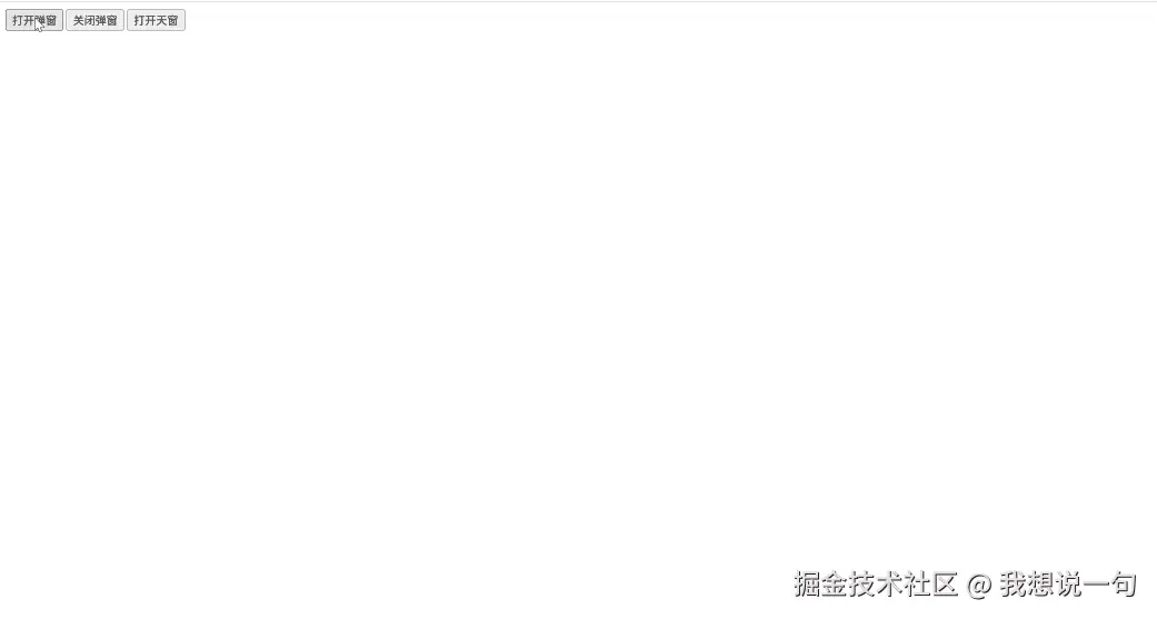B1E595BDE5B620085056_converted.gif