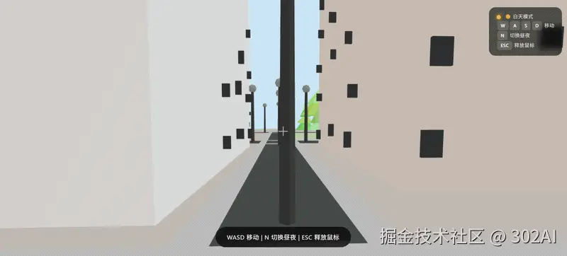ezgif.com-video-to-gif-converter (27).gif