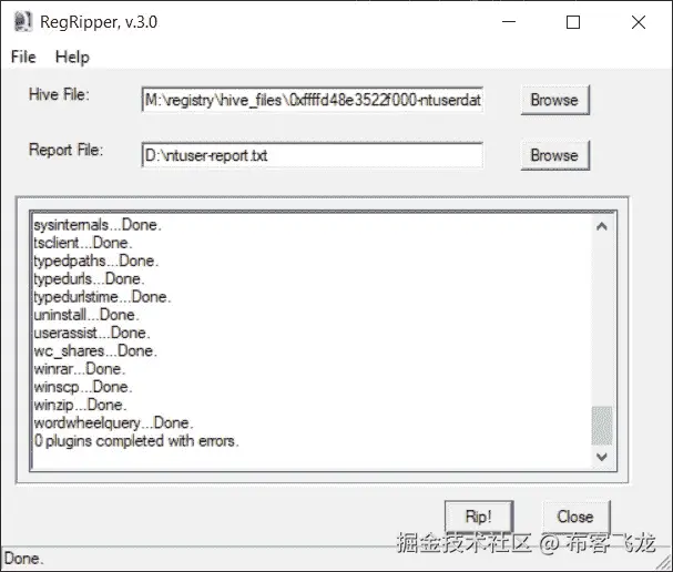 图 4.42 – RegRipper
