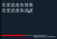 20240823_113241.gif