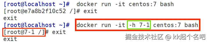 docker -h.png