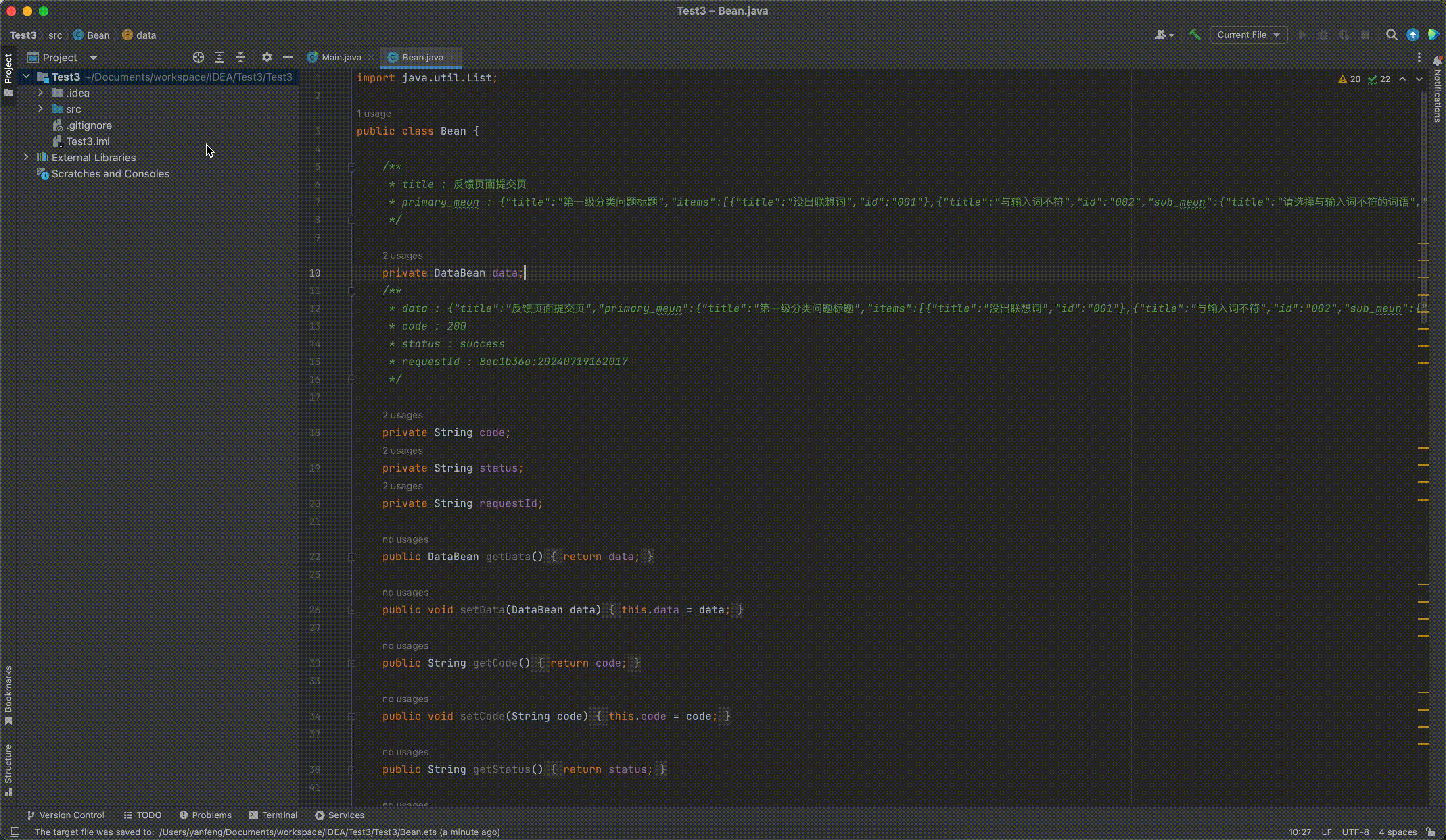 JavaBean2ets2.gif