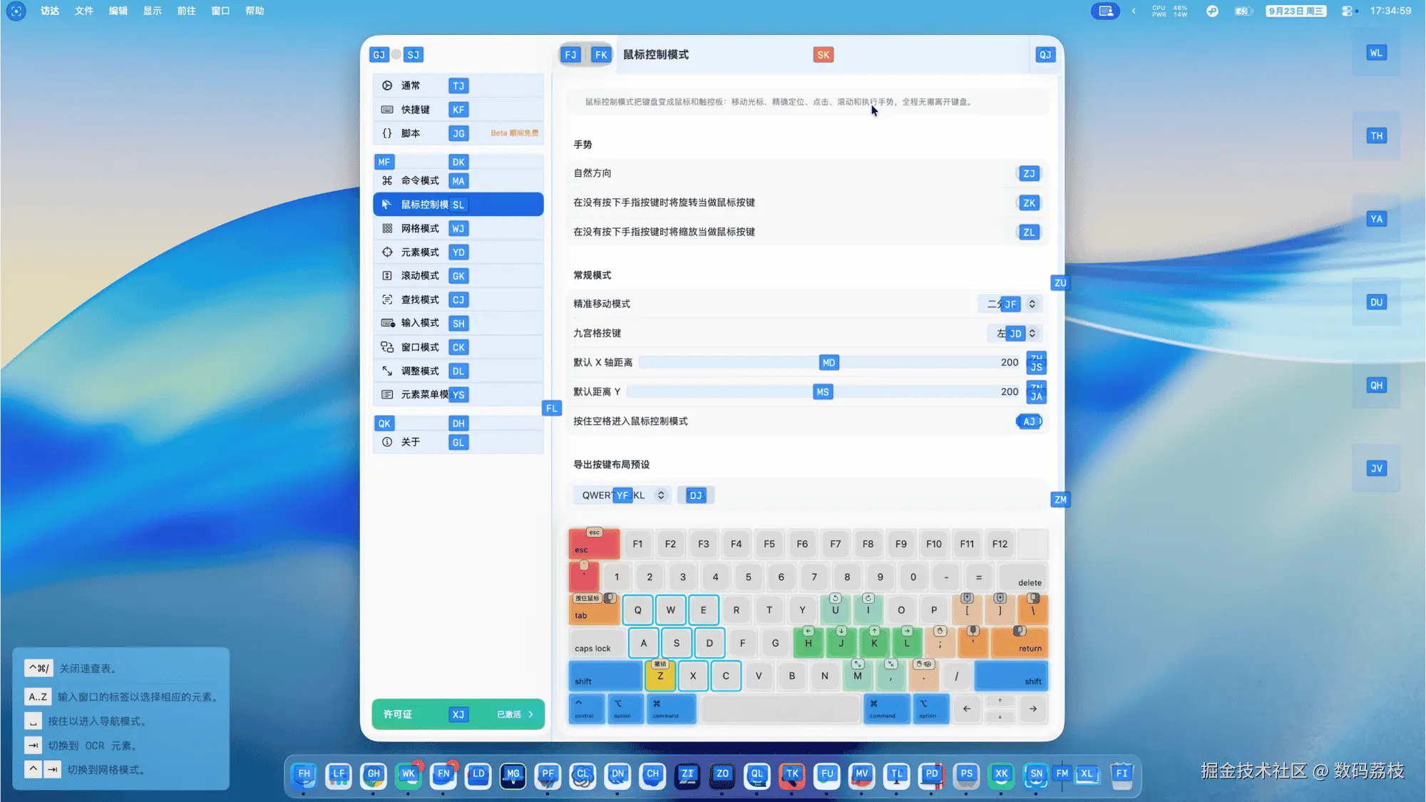 图 11.png