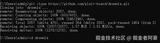image-20250415172409496