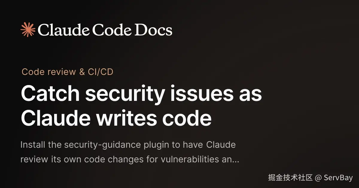 claude code plugin