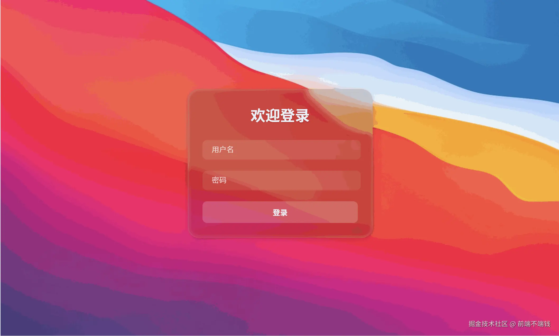 PixPin_2025-06-14_23-07-12.gif