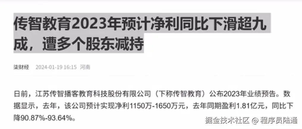 微信截图_20241213152502.png