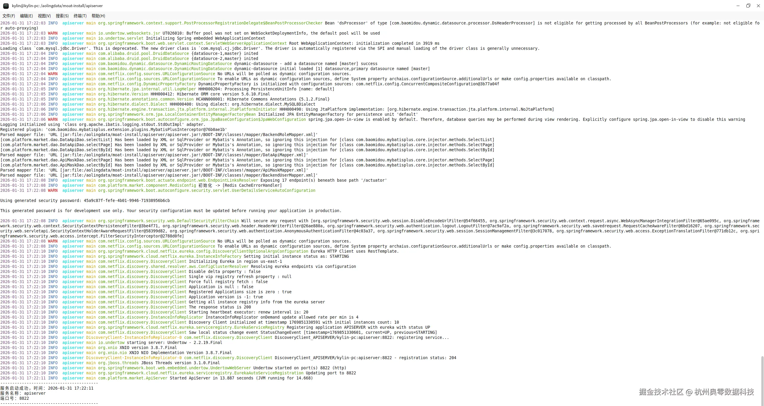 f73f1ec49b2697be8ca6952ffe9ef9ee.png