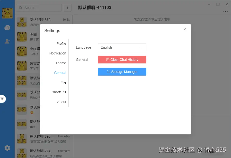 language.png