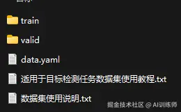 image-20251016102748662