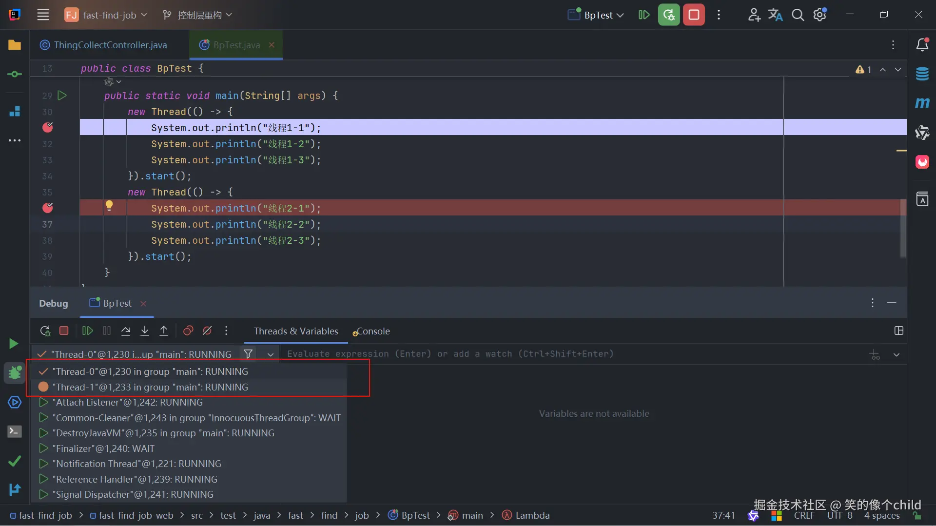 image-20241116221809981