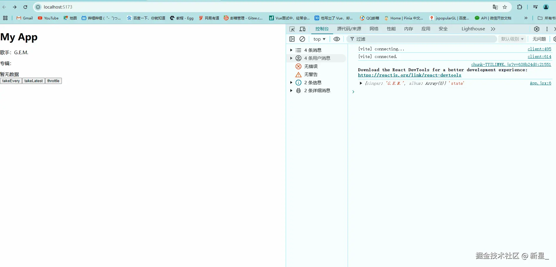 3.gif
