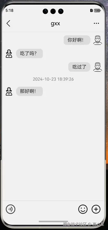 8ff6e74a_12148588.gif