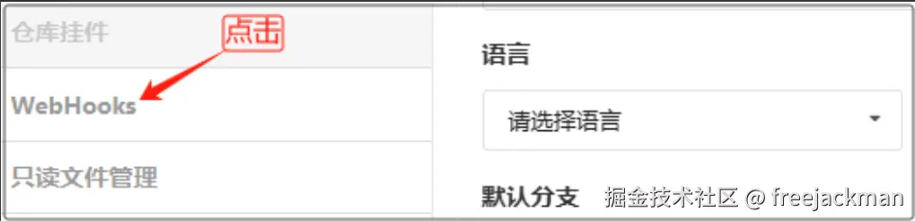 捕获491.PNG
