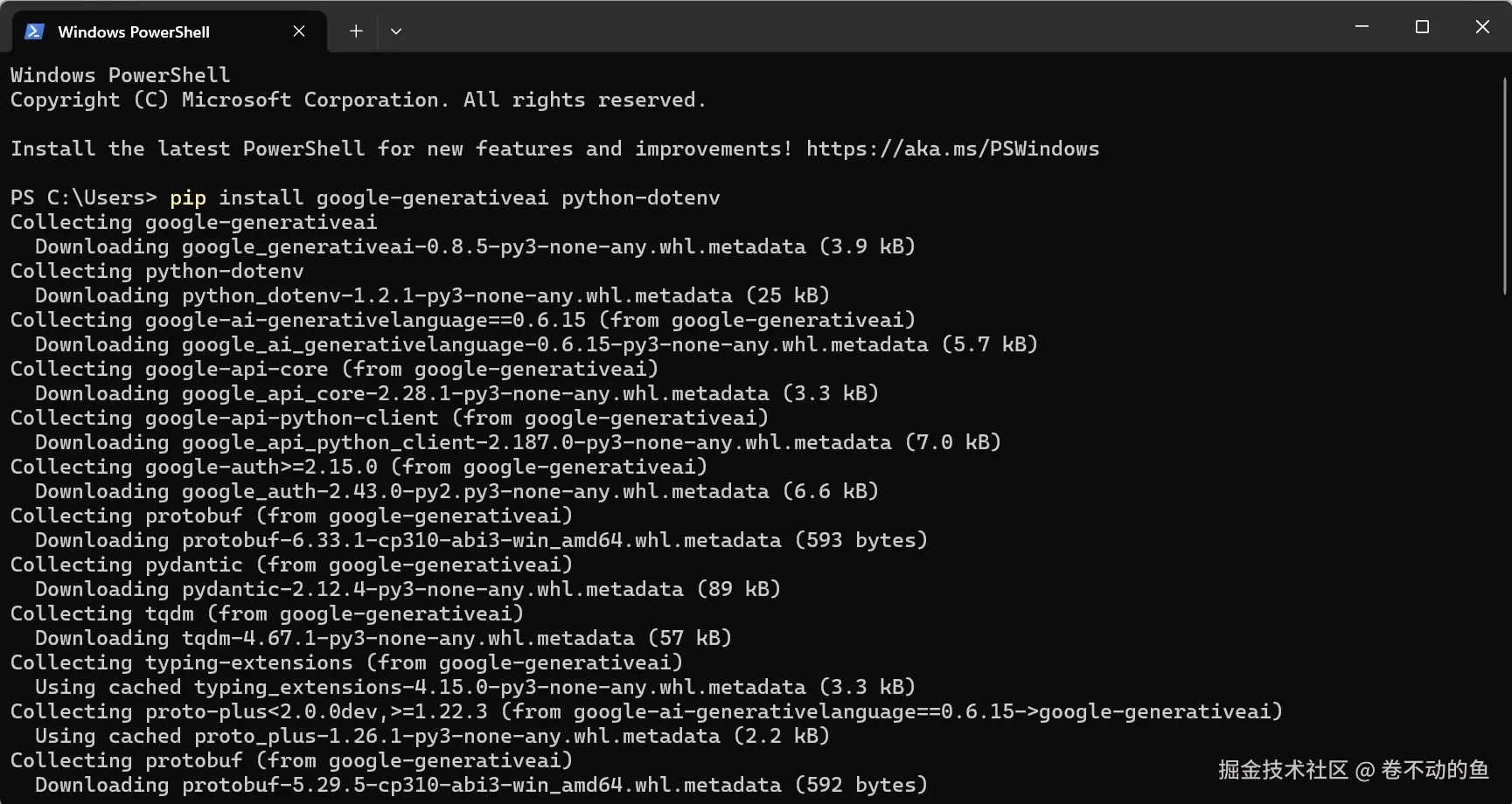 Screenshot 2025-11-23 224840.png