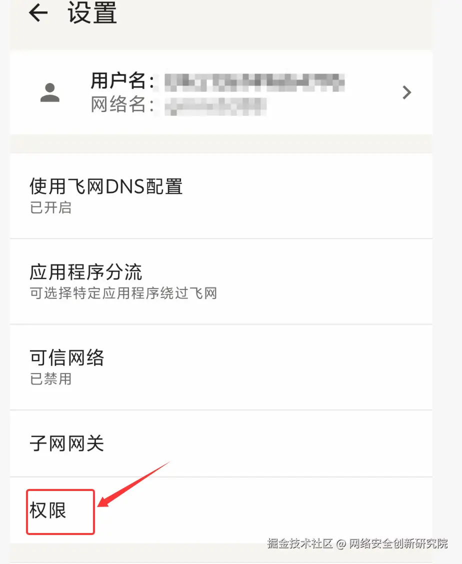 qx2.png