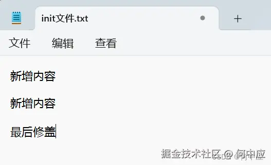 在这里插入图片描述