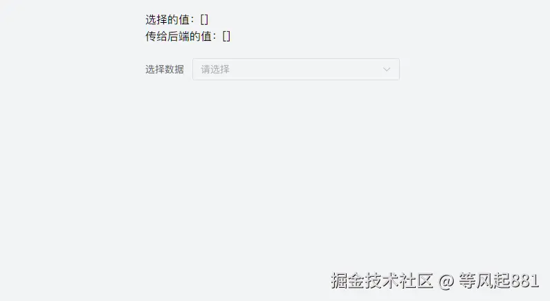 演示3.gif