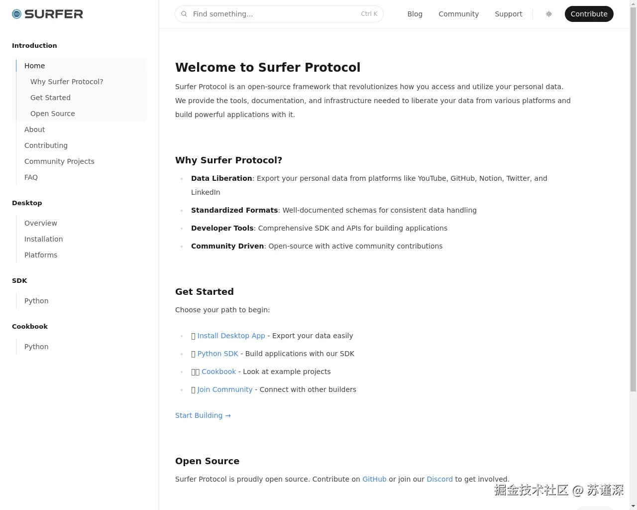 Show HN: Surfer Protocol – 使用您的个人数据导出和构建应用程序 - 项目截图