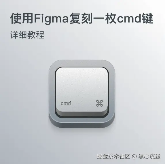 image-20250826220118193