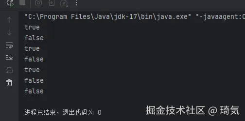 屏幕截图 2025-09-11 083858.png