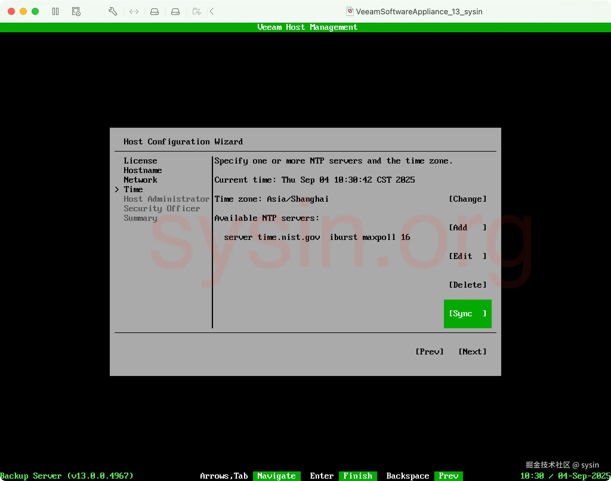 05-设置时区和NTP3-同步时间