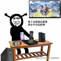 54252B486A111B8D8BFE597A3B7CB8F4.jpg