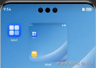 image-20241025215452668