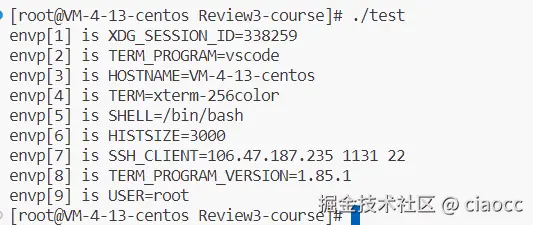 image-20231215185631521