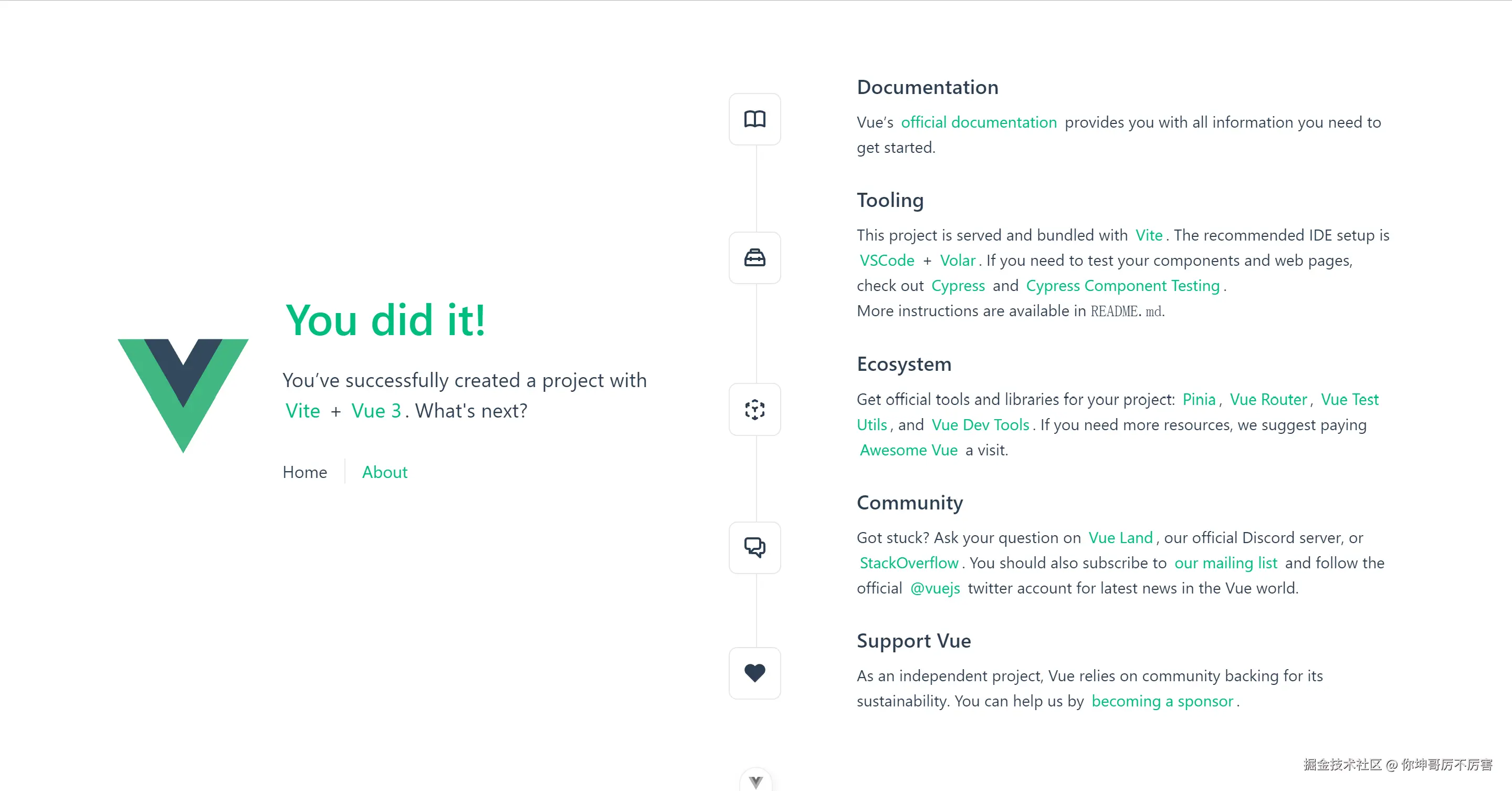 屏幕截图 2024-11-27 200944.png