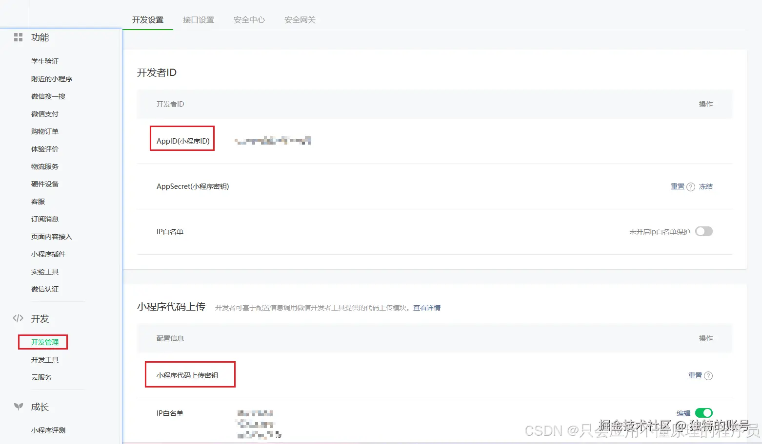 d600fe44c7454335898e6eca6b41f8d2.png