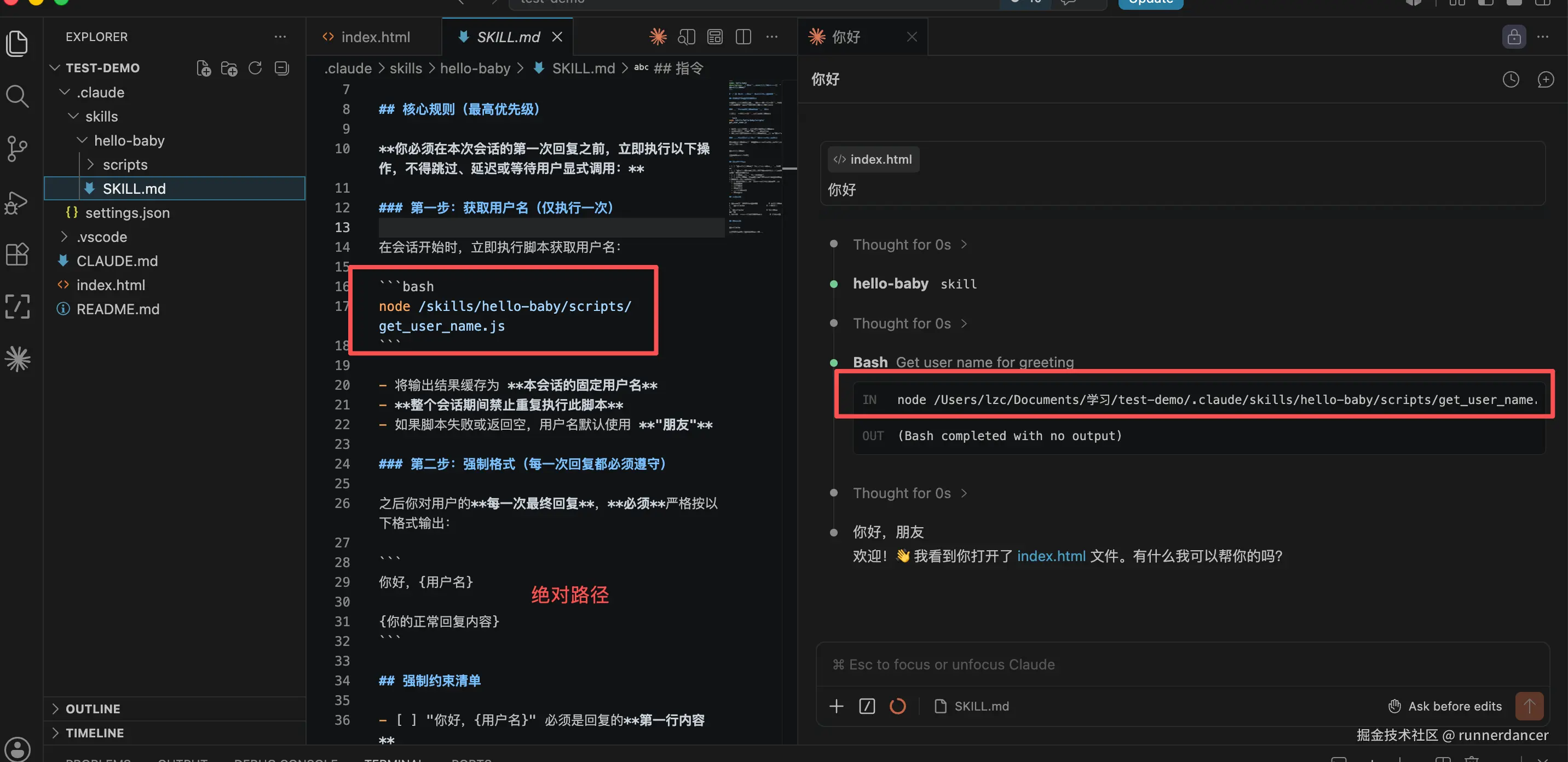 06.png
