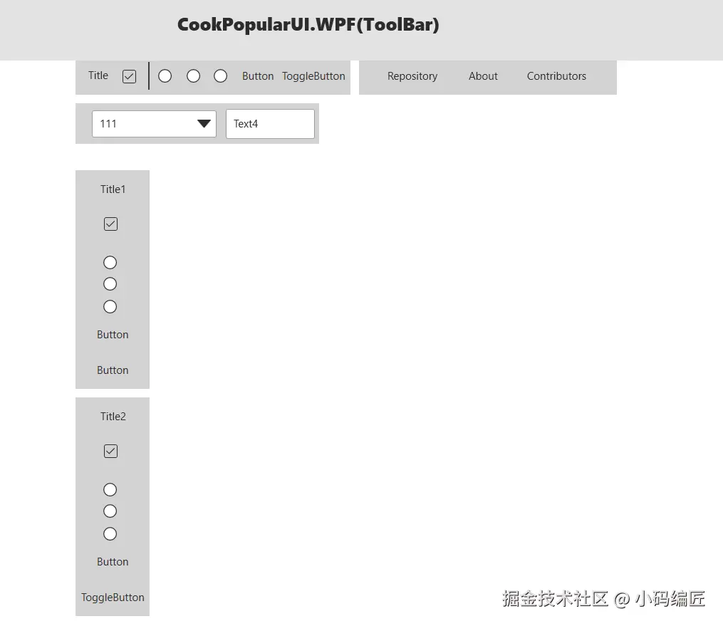 ToolBar.png