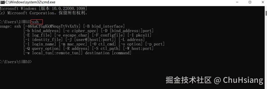 image-20221015195704172