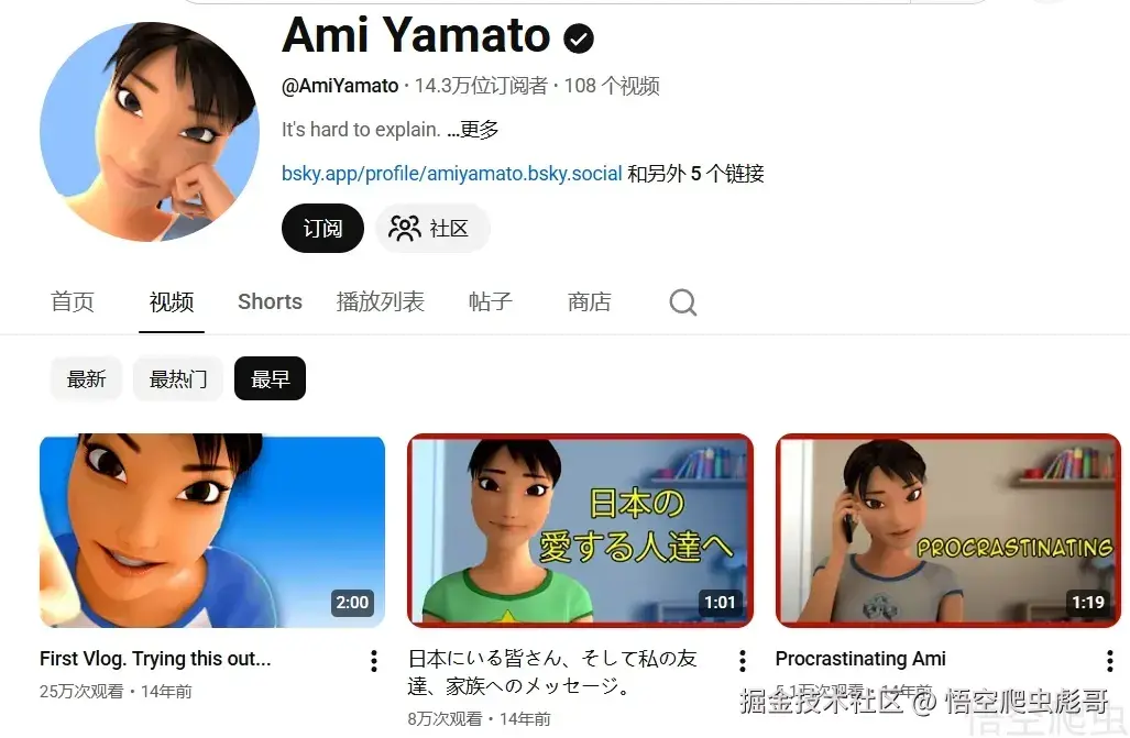 image-20260331234630579