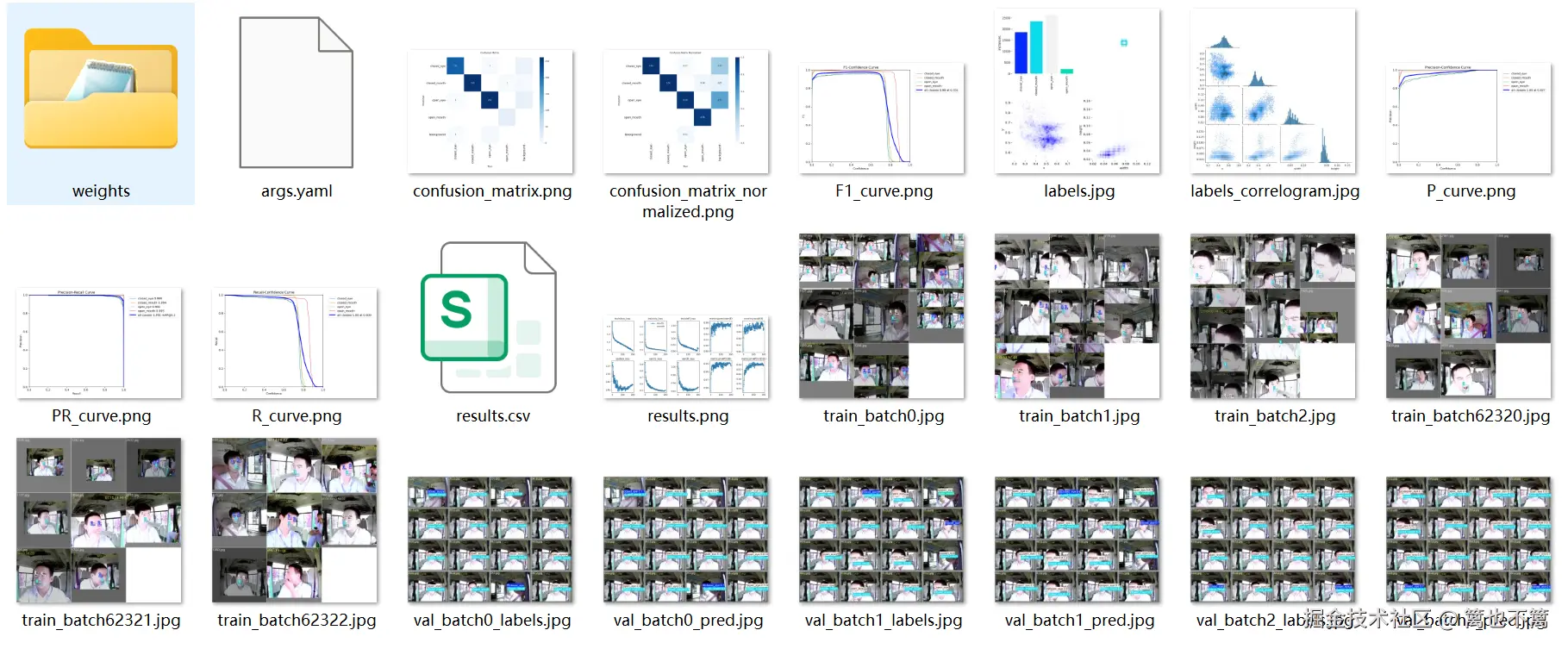 image-20250611150922346