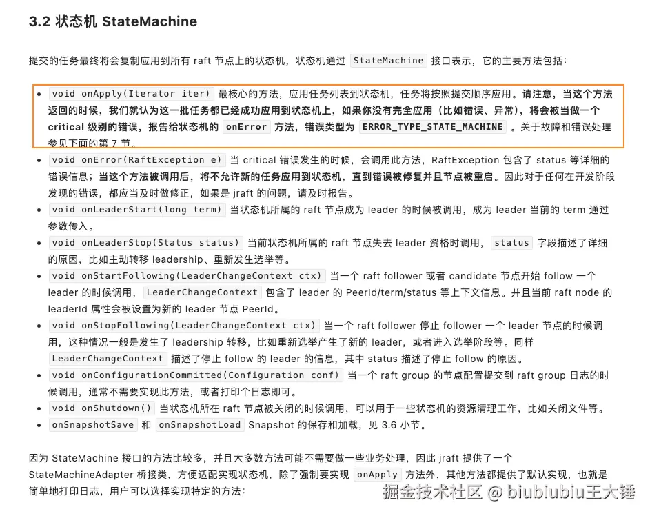 image-20241111150336558