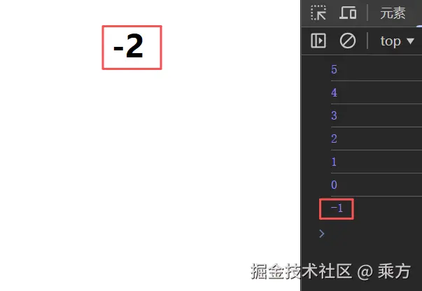 errorLog2.png