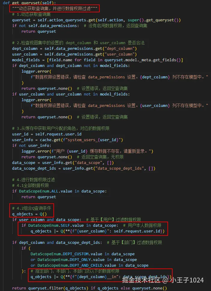 image-20250801113855216.png