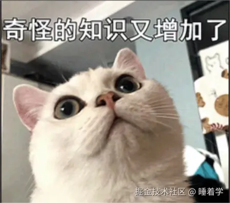 屏幕截图 2024-06-09 001847.png