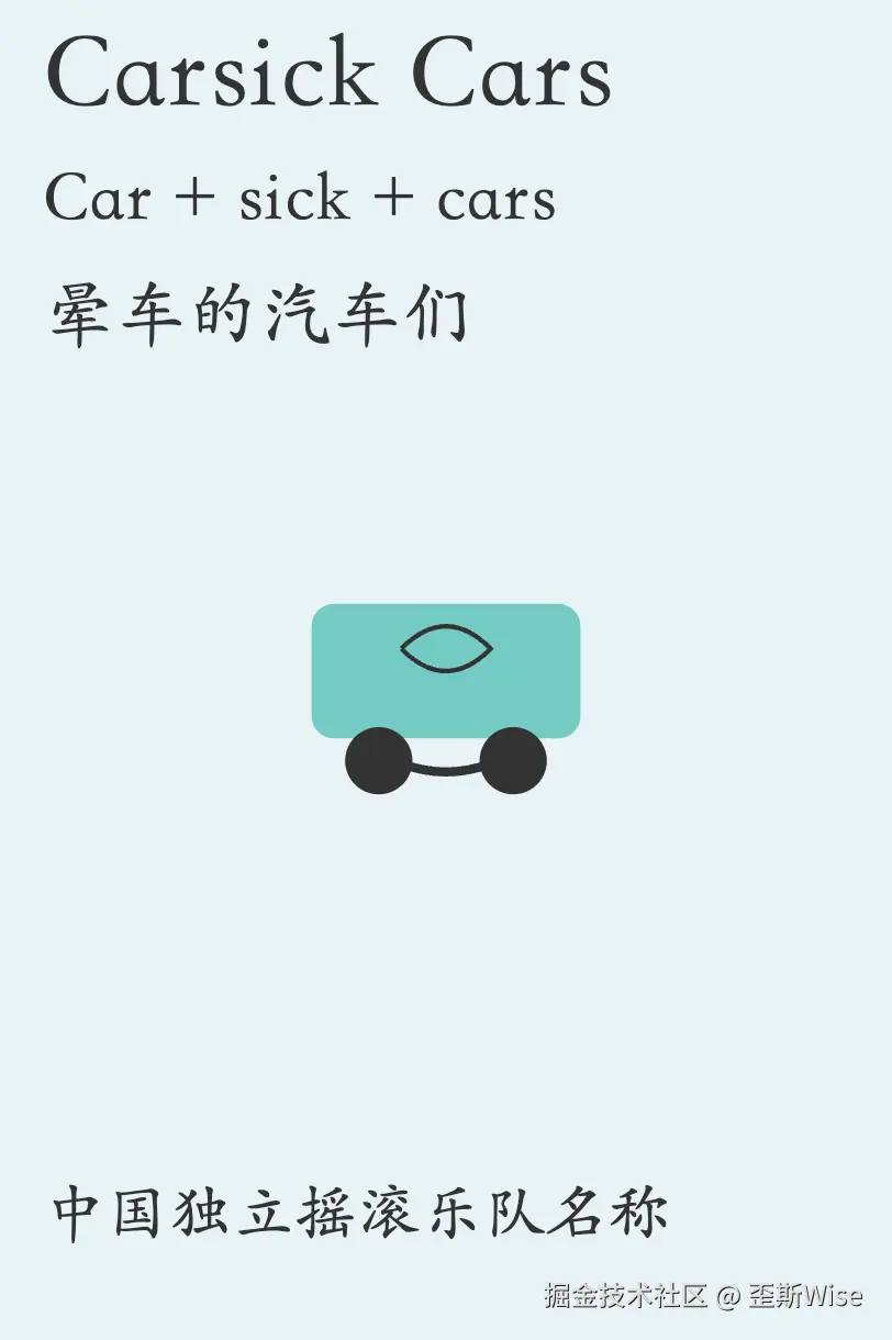 WX20240920-213952@2x.png