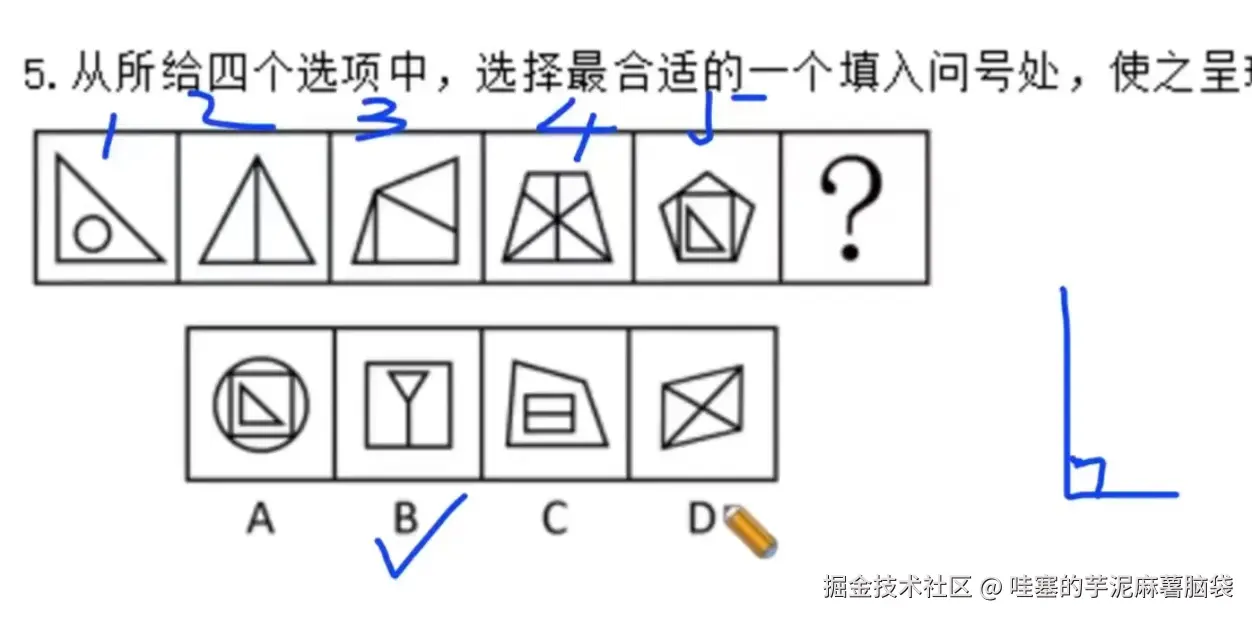 b850a349135c0559d66d985913972ca.jpg