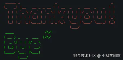 chalk.png