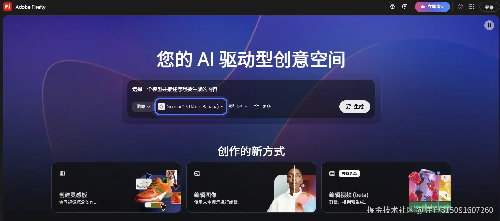 2025年最值得推荐的AI工具榜单_有什么好用的ai工具推荐?