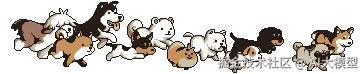 e0b5aea3735fd3f8d86dc8200febc6b4.gif