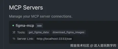 image 5.png