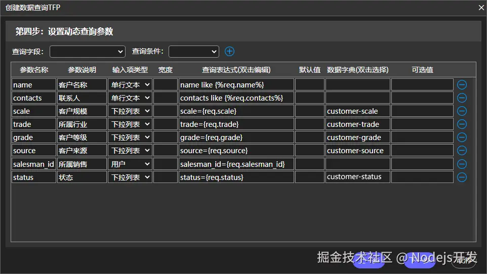 图片 1.png