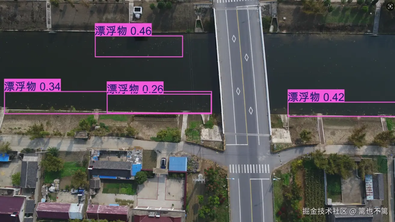 image-20250726164742952