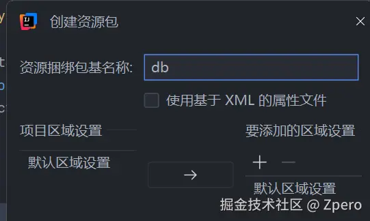 image-20250715114723100